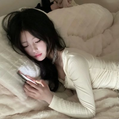 洗刷者