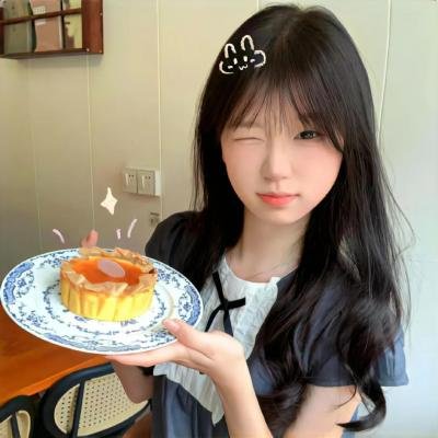 阿莉茜娅公主